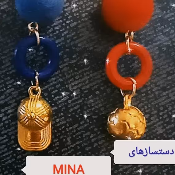 گوشواره های فوتبالی