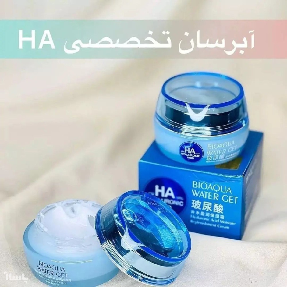 کرم آبرسان تخصصی هیالورنیک اسید کلاژن بیوآکوا
