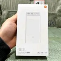 پاور بانک 30000 اورجینال شیائومی