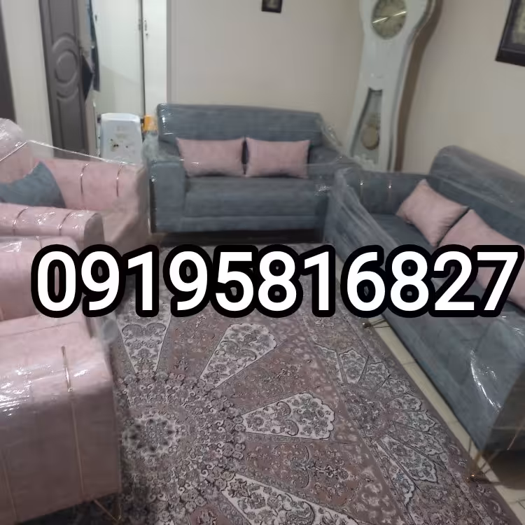 مبلمان اسکارلت فلزی شیک 09195816827