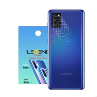 محافظ لنز دوربین لجند مدل نانو گلس مناسب موبایل سامسونگ Galaxy A21s بسته 5 عددی