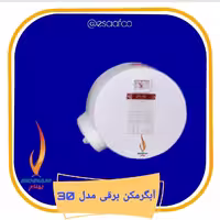 آبگرمکن برقی بهنام مدل 30 ( کرایه بار  بصورت پس ارسال)