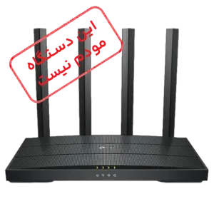 روتر بی سیم تی پی لینک مدل TP-Link Archer AX12