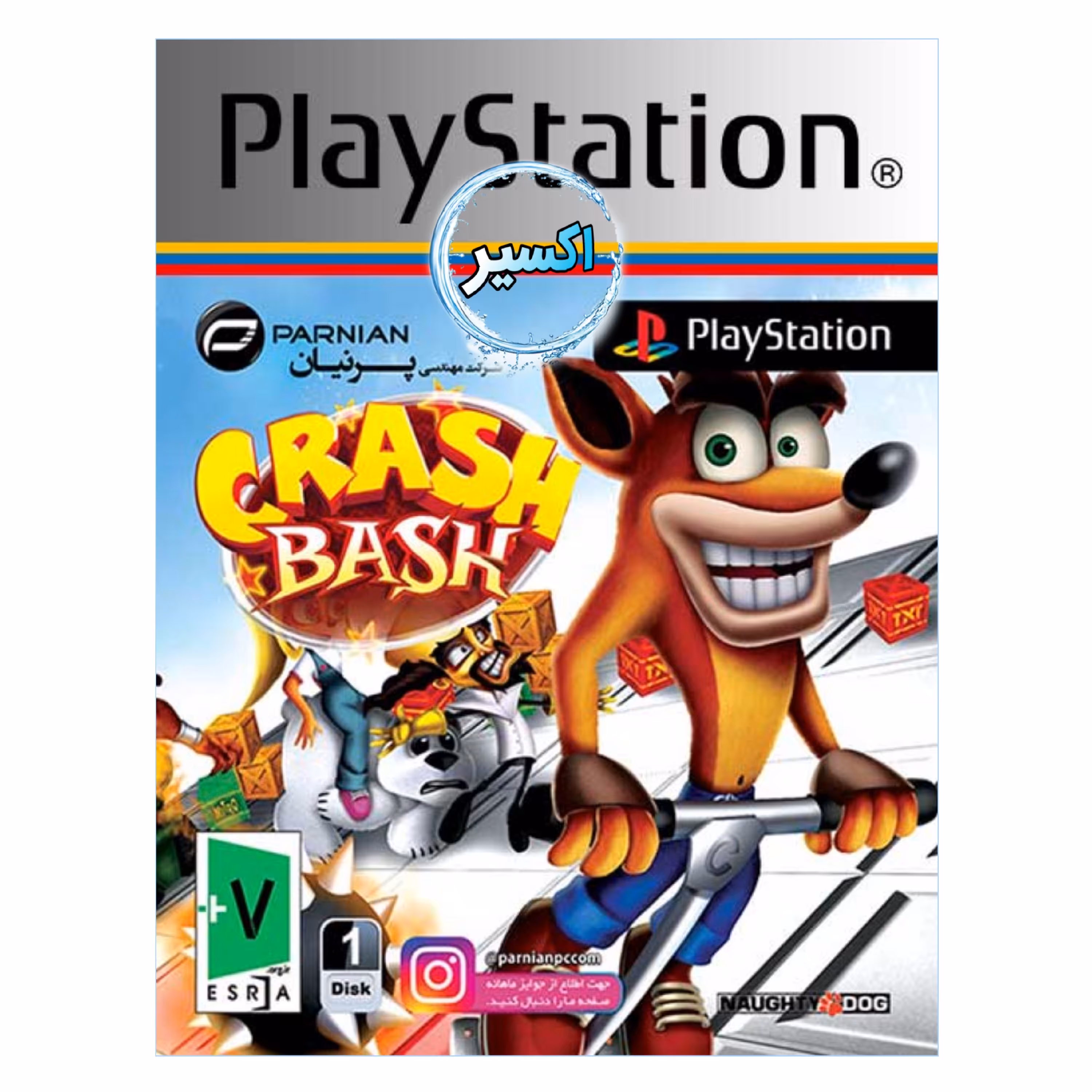 بازی پلی استیشن 1 کراش باش   crash bash
