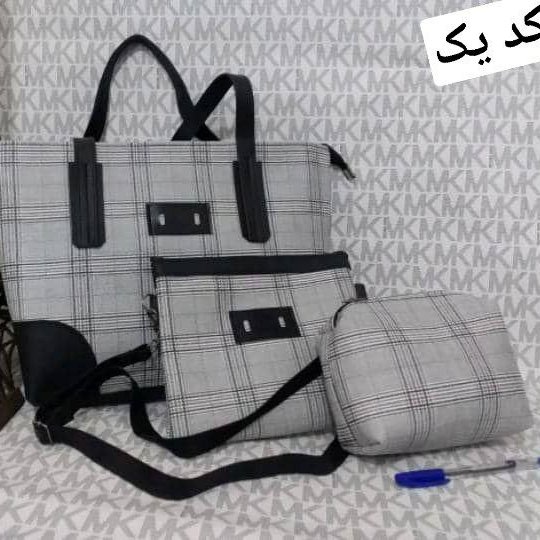 کیف زنان سه تکه
جنس پتینه