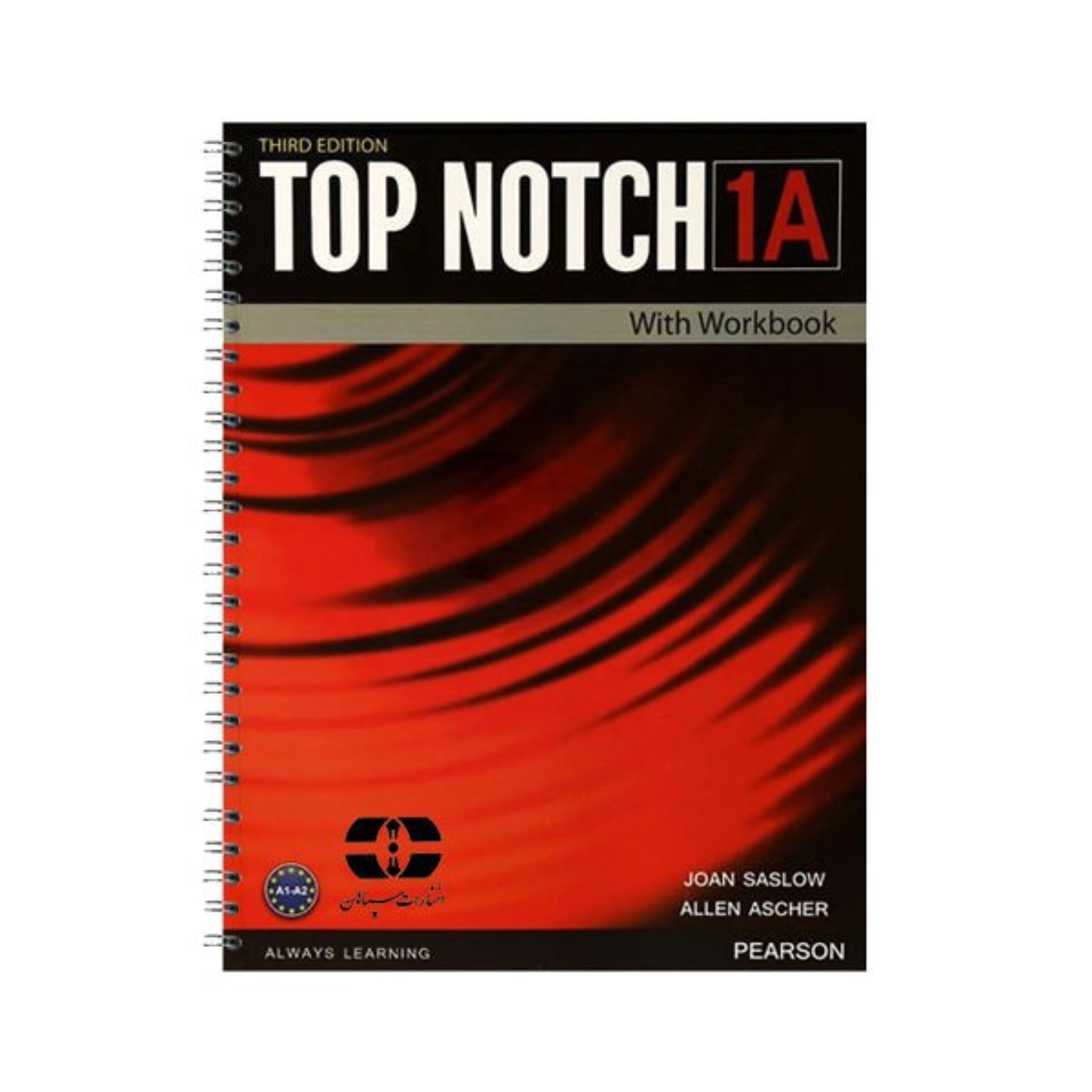 کتاب Top Notch 3rd 1A انتشارات کمبریج