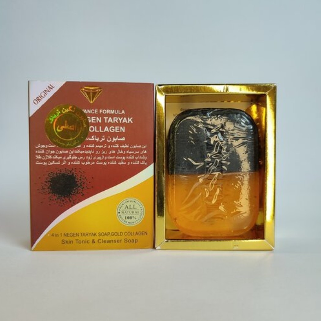 صابون گیاهی کلاژن 120گرمی سفیدکننده و ضدجوش قوی ( بسته 2عددی )( ارسال رایگان )