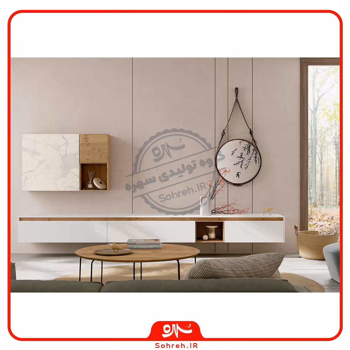 میز تلویزیون مدل SO21236