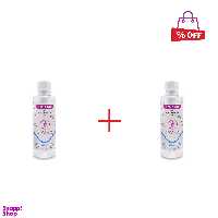 الکل کماکل (Komakol) مدل 70 درصد حجم 250 میلی‌لیتر مجموعه 2 عددی