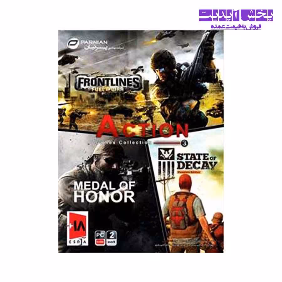 مجموعه بازی ACTION Games Collection 3 نشر پرنیان