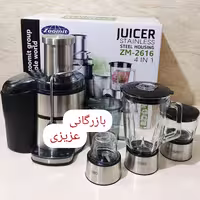 آبمیوه گیری 4 کاره زومیت مدل ZM-2616

