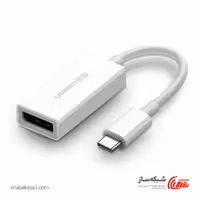 قیمت و خرید تبدیل Type C به Display یوگرین Ugreen MM130 - شبکه ساز