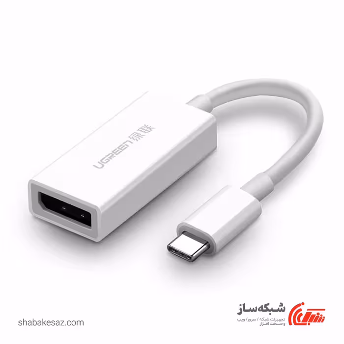 قیمت و خرید تبدیل Type C به Display یوگرین Ugreen MM130 - شبکه ساز