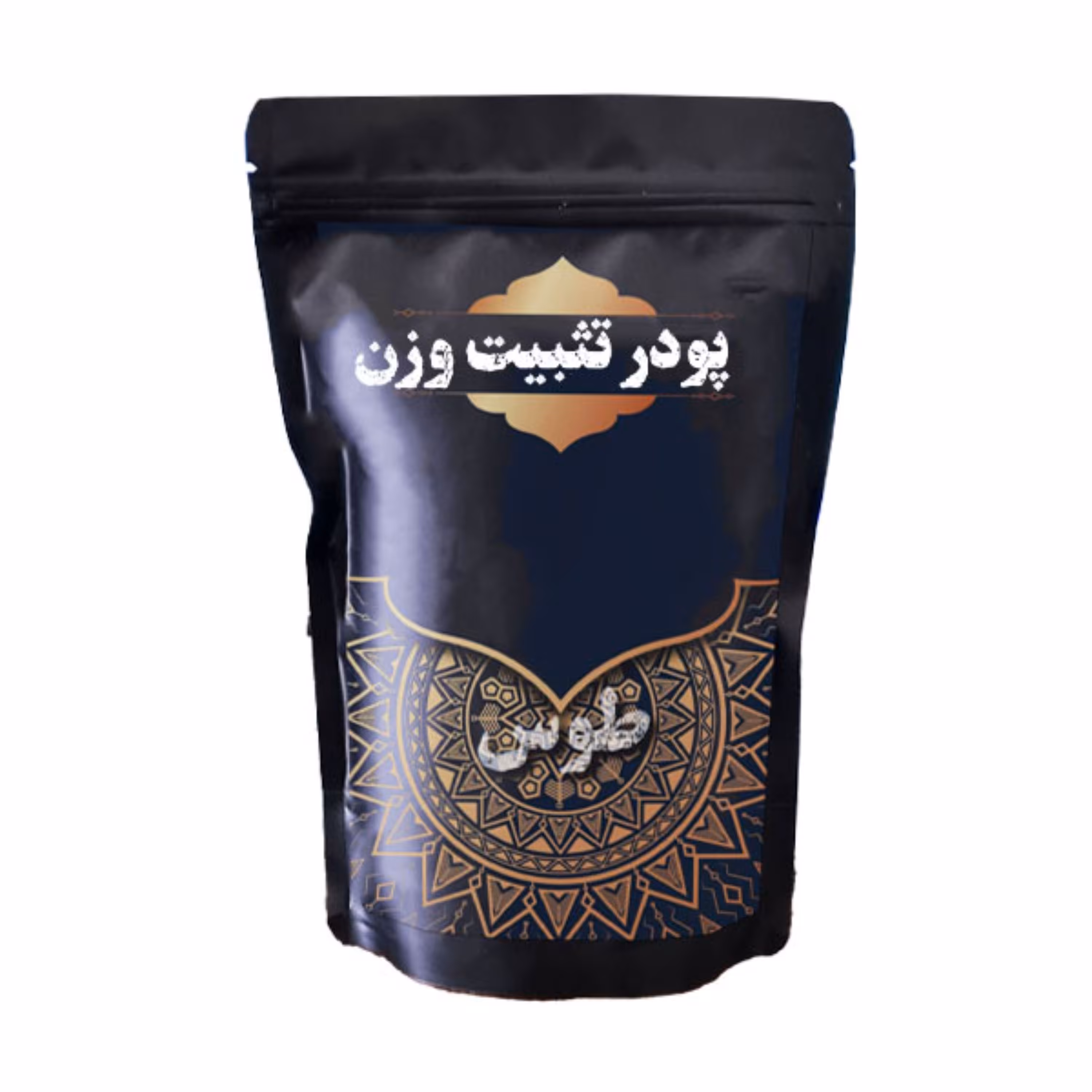 تثبیت کننده و بالابرنده وزن گیاهی