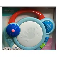اسباب بازی مدل درام کد 2008