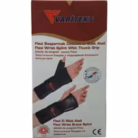 مچ بند آتل دار واریتکس کد309