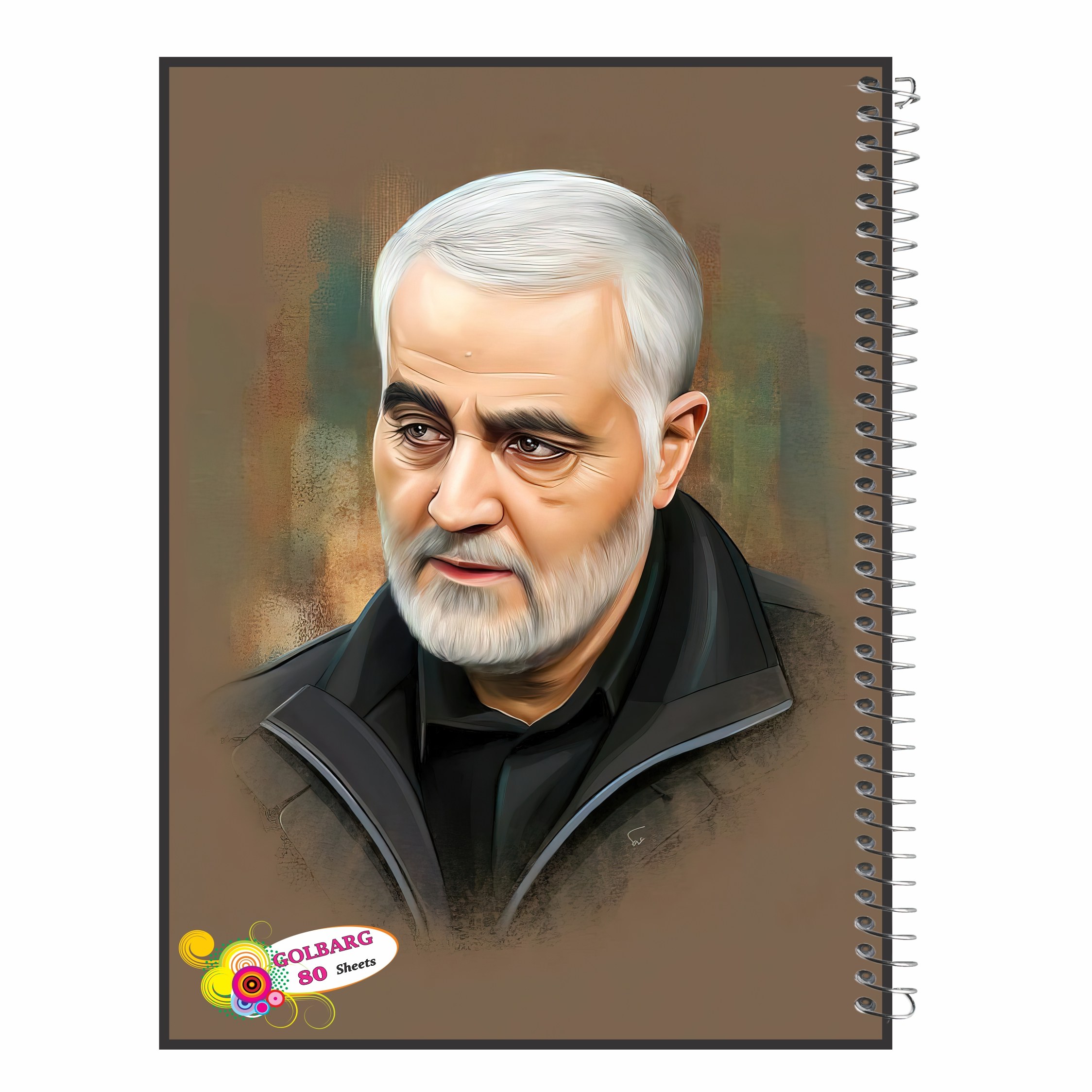 دفتر مشق 80 برگ طرح سردار سلیمانی جلد گلاسه کد 8004