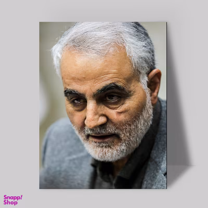 تابلو شاسی صبا طرح مدل سردار شهید سلیمانی کد 184