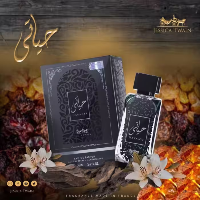 عطر ادکلن حیاتی مردانه شرکت جسیکا توین 100 میل
