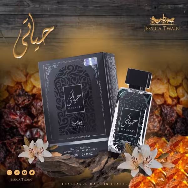 عطر ادکلن حیاتی مردانه شرکت جسیکا توین 100 میل