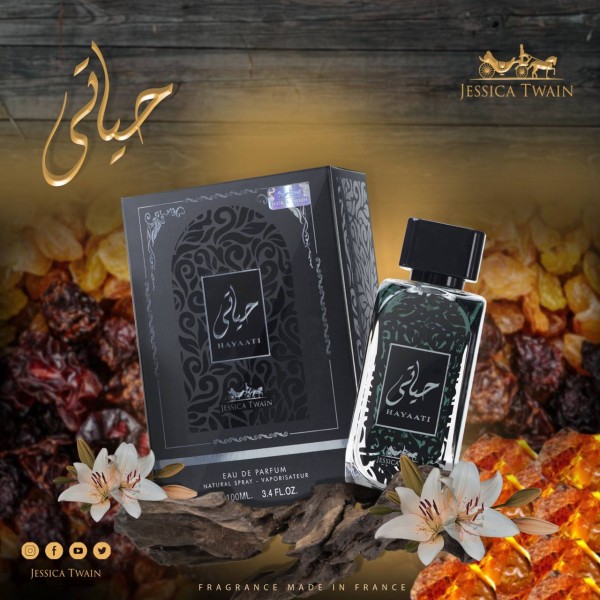 عطر ادکلن حیاتی مردانه شرکت جسیکا توین 100 میل