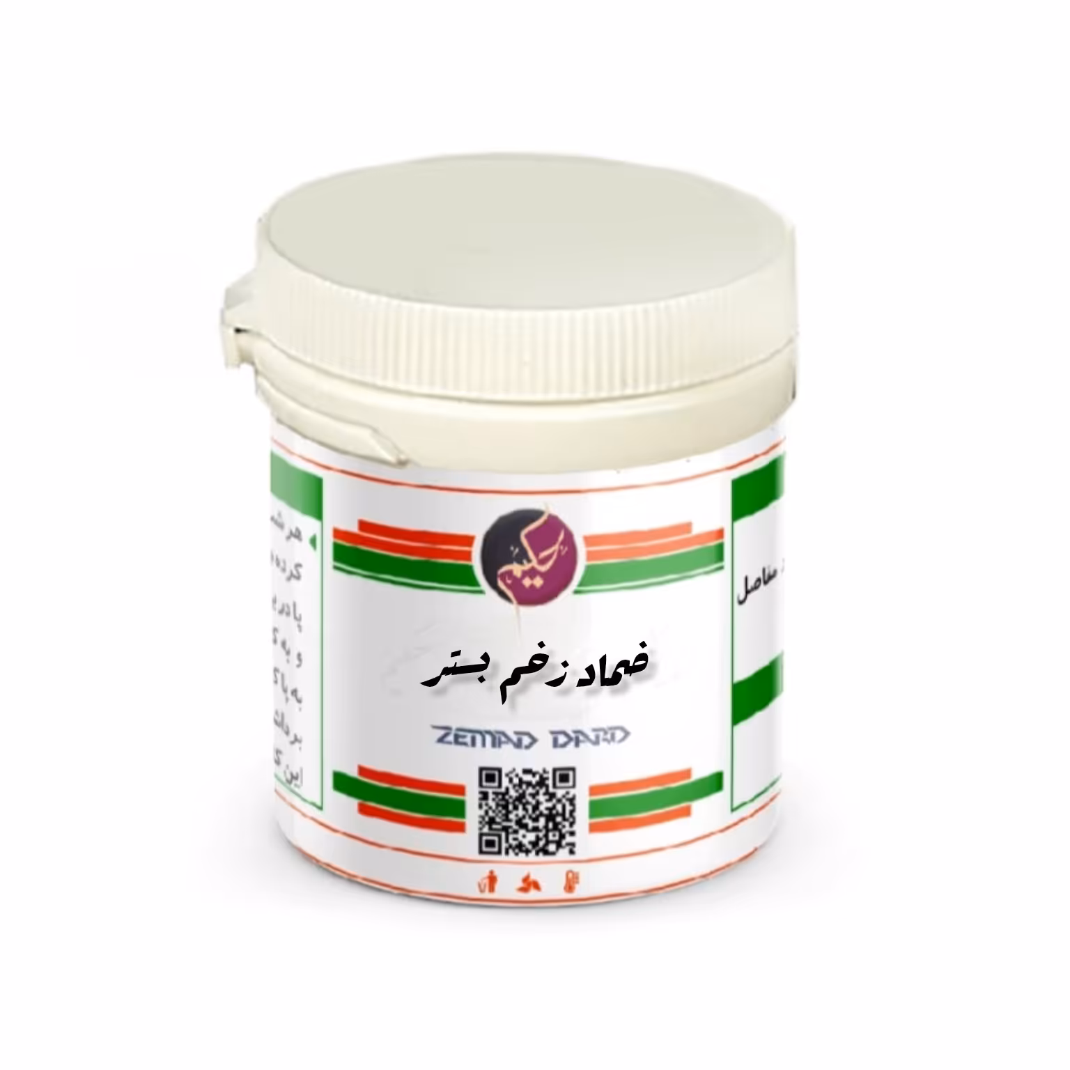 ضماد زخم بستر