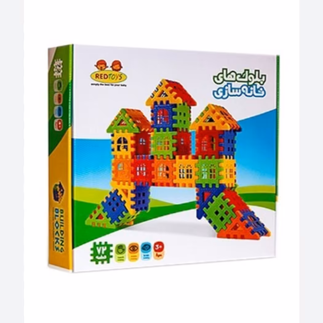 اسباب بازی فکری اموزشی بلوک های خانه سازی72قطعه