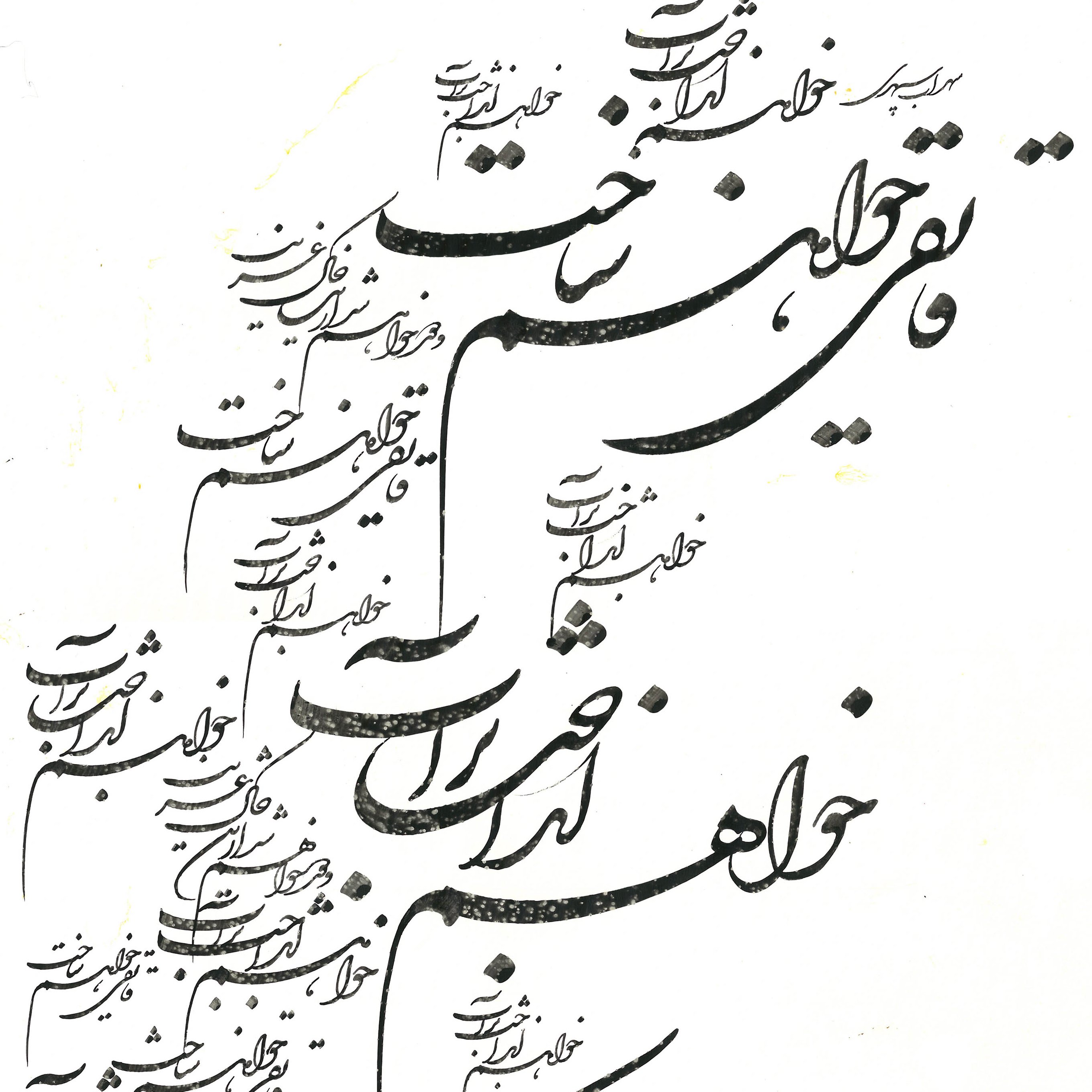 کاغذ گلاسه مات کره ای 113 گرمی بسته بندی 25تایی 35#50