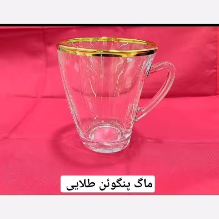 فنجان ماگ پنگوعن لب طلا