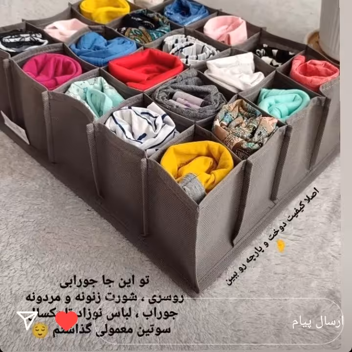 جاجورابی 20 خانه اسپان(30در38 ارتفاع11)