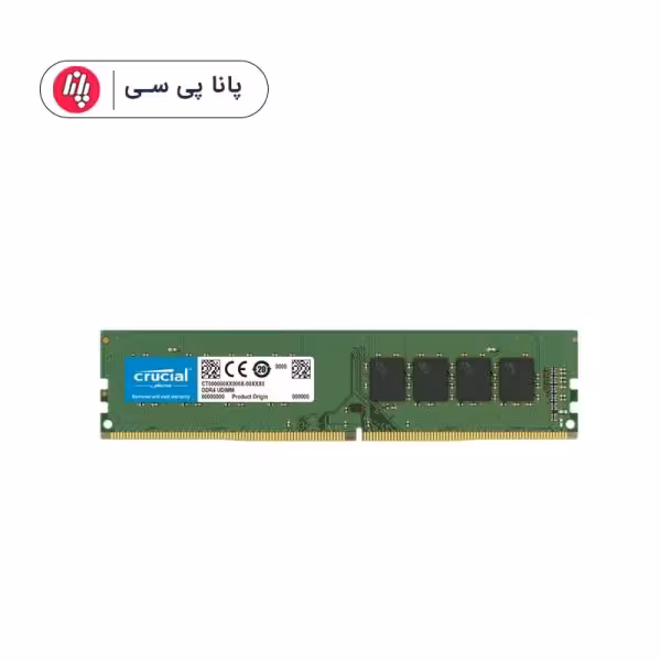 حافظه رم دسکتاپ کروشیال مدل Crucial 8GB DDR4 2666Mhz