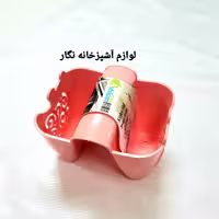 جا اسکاجی وسط سینک خرجینی سیب جااسکاج لوازم آشپزخانه نگار 