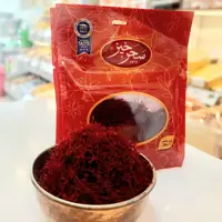 زعفران یک مثقال سحرخیز بسته بندی اسفند 1402