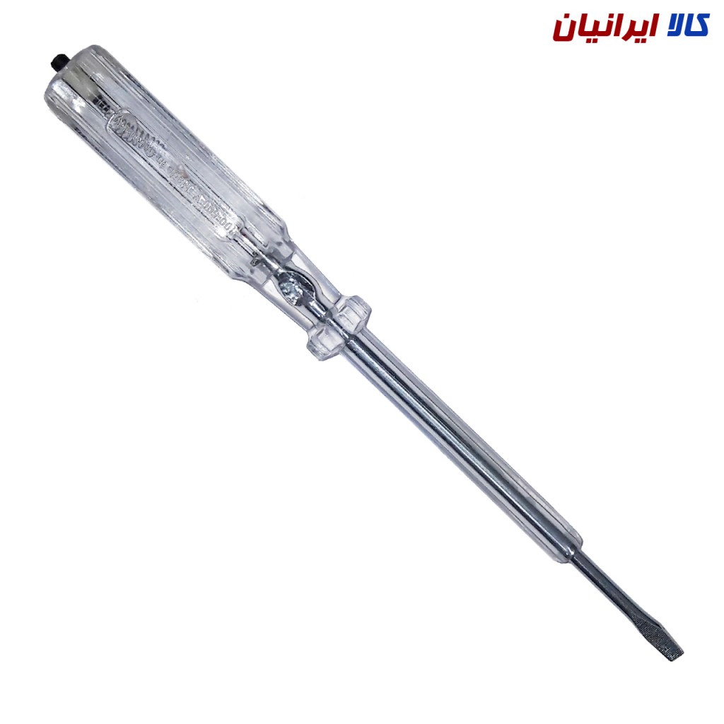 فازمتر اسرام