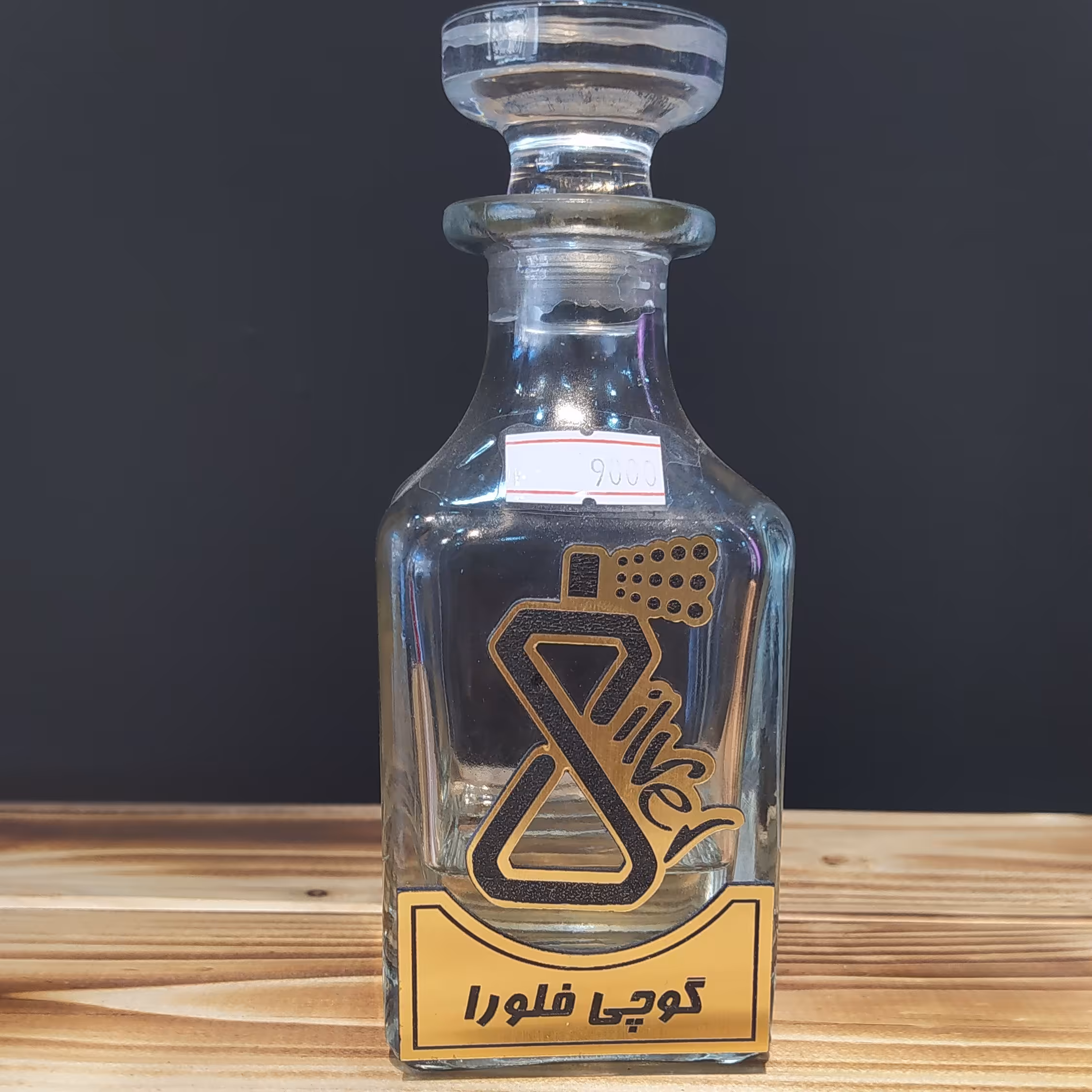 عطر اقتصادی گوچی فلورا 50گرمی