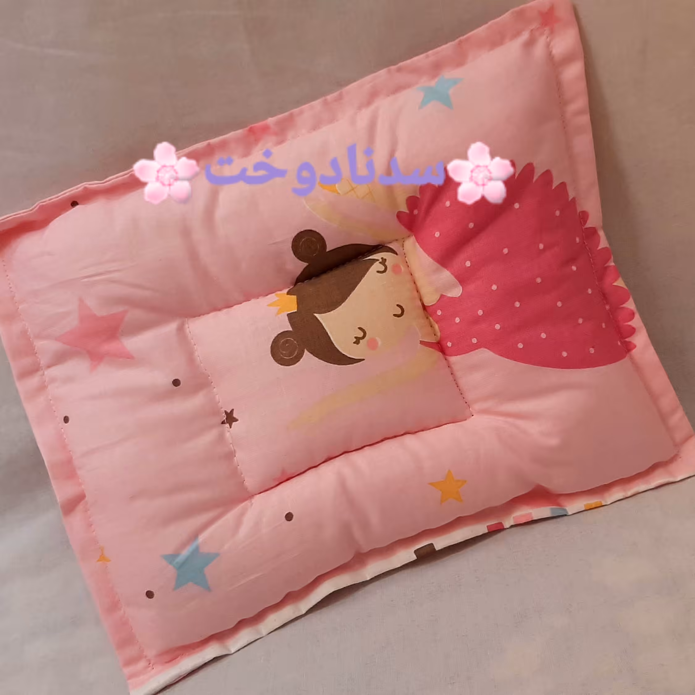 بالشت شیردهی نوزادسایز20در25