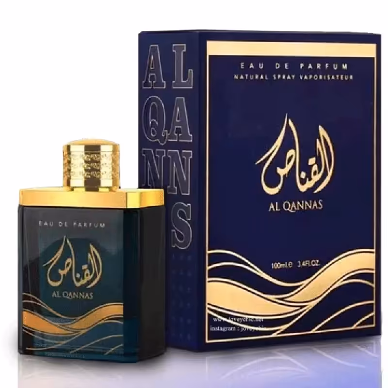 ادکلن القناص برند ارض الزعفران