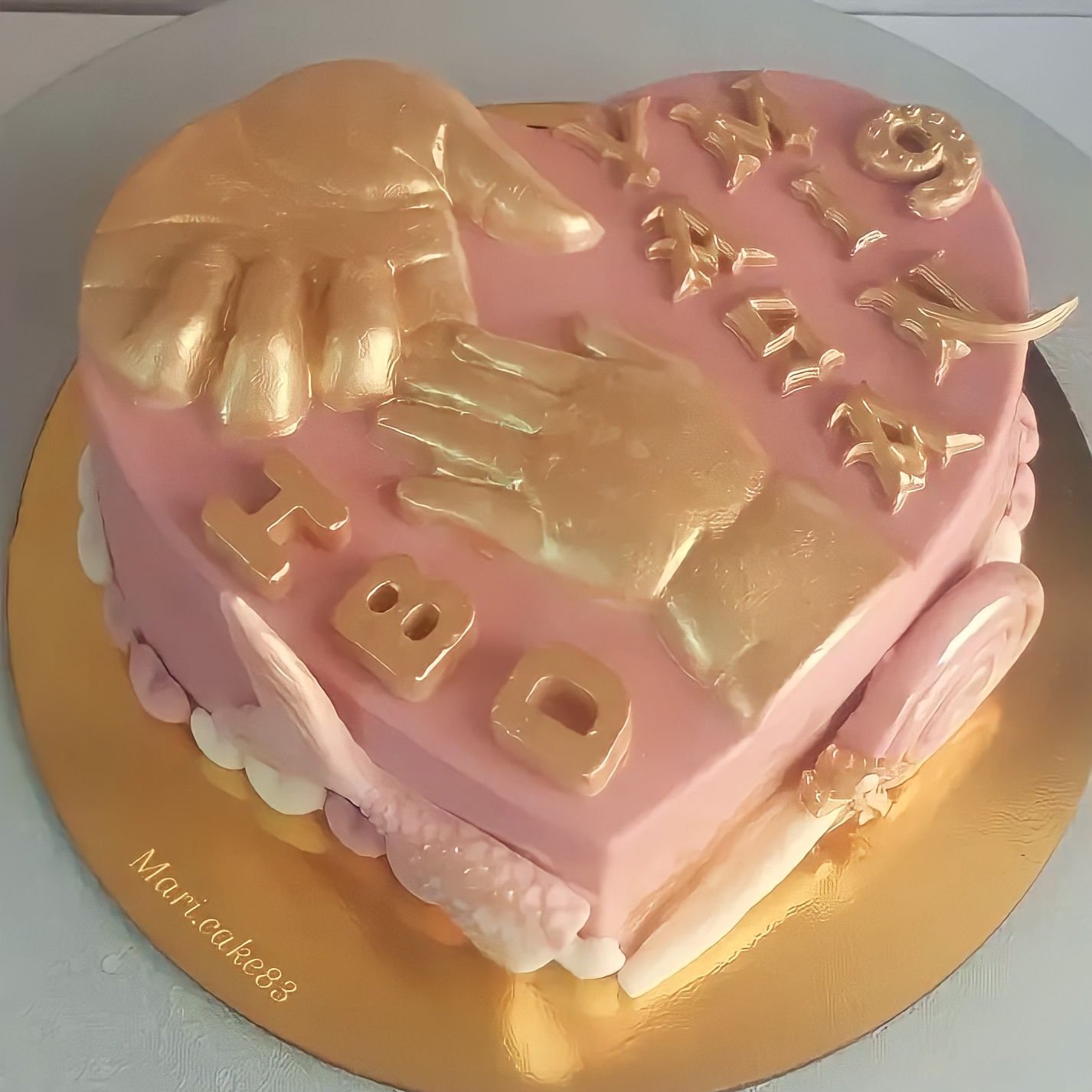 شکلات مادرانه