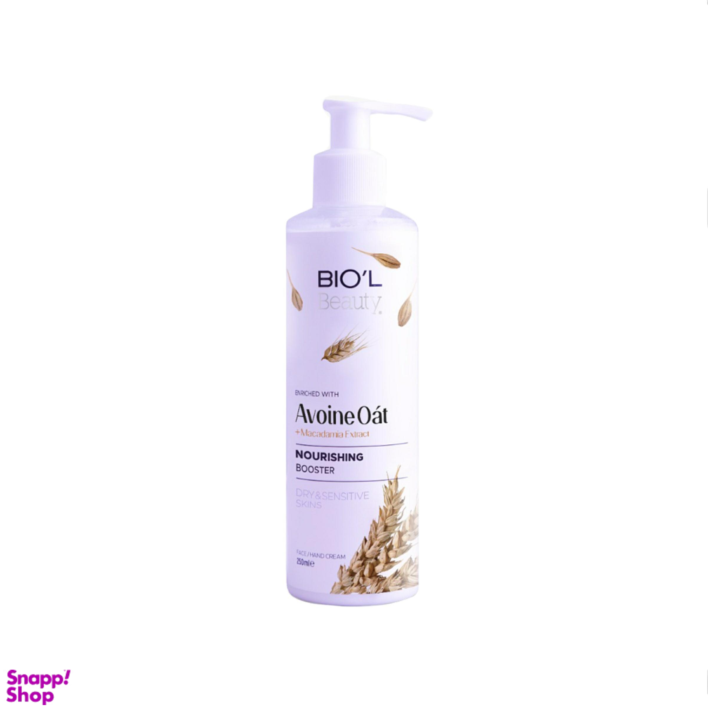 کرم مرطوب کننده پمپی بیول (Biol) مدل Avoine Oat حجم 250 میلی‌ لیتر