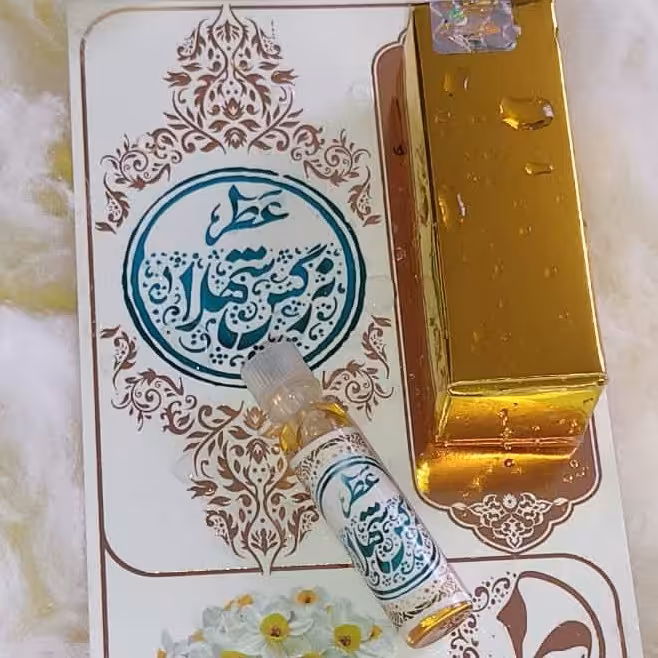 عطر طبیعی نرگس شهلا یک گرمی طیبستان 