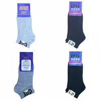 جوراب پولو بسته چهارعددی فیری سایز(36تا41)