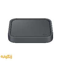 شارژر بی‌سیم سامسونگ مدل EP-P2400 توان 15 وات - زنگوله