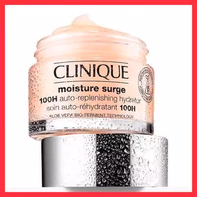 کرم آبرسان 100ساعته تضمین 100/100اصالت کالا