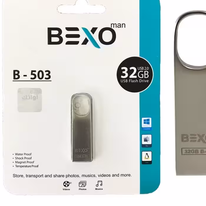فلش 32گیگ BEXO باگارانتی مادام العمر