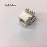 کیستون تلفن کت3 وارداتی کد2068