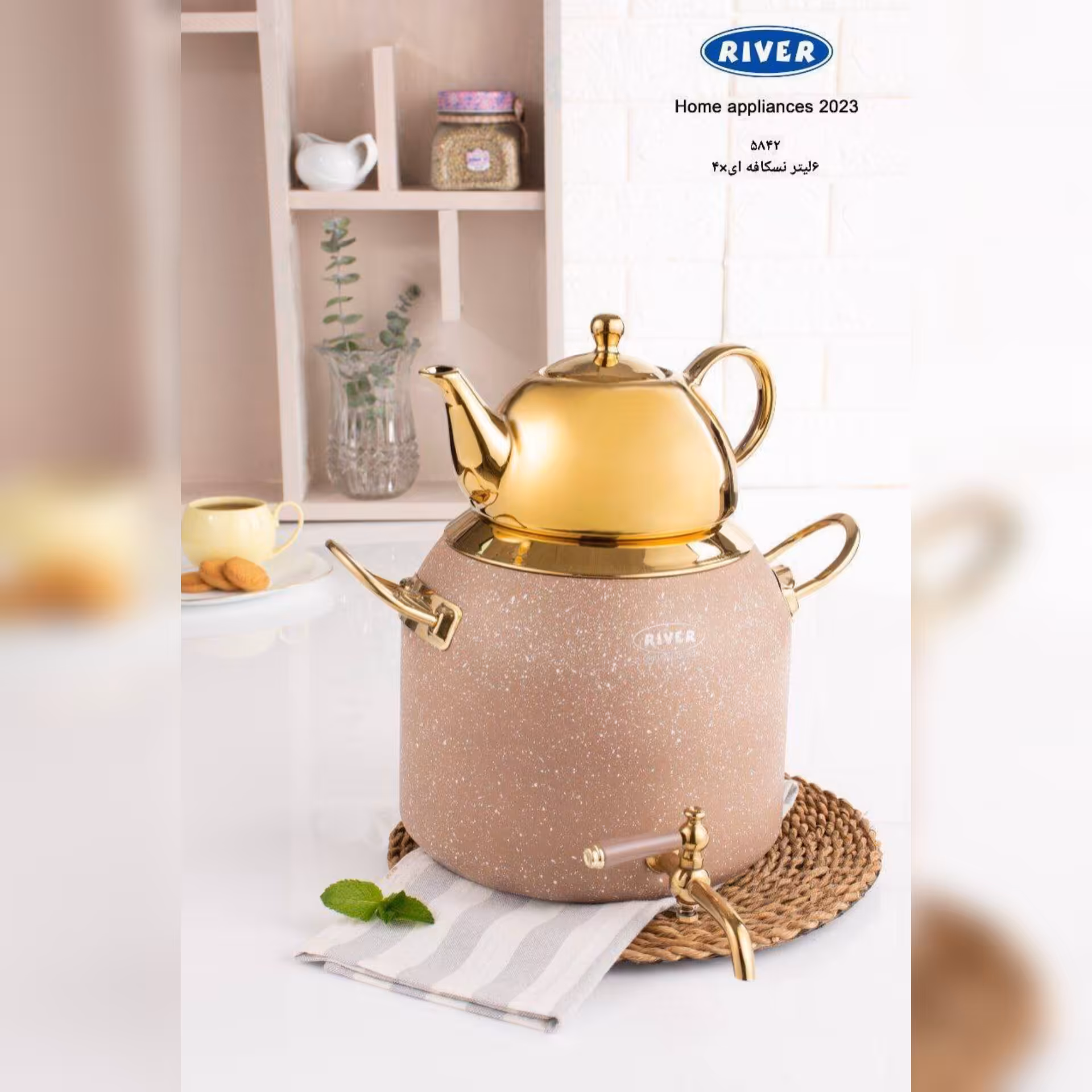 کتری و قوری 6 لیتر تمام گرانیت برند ریور 