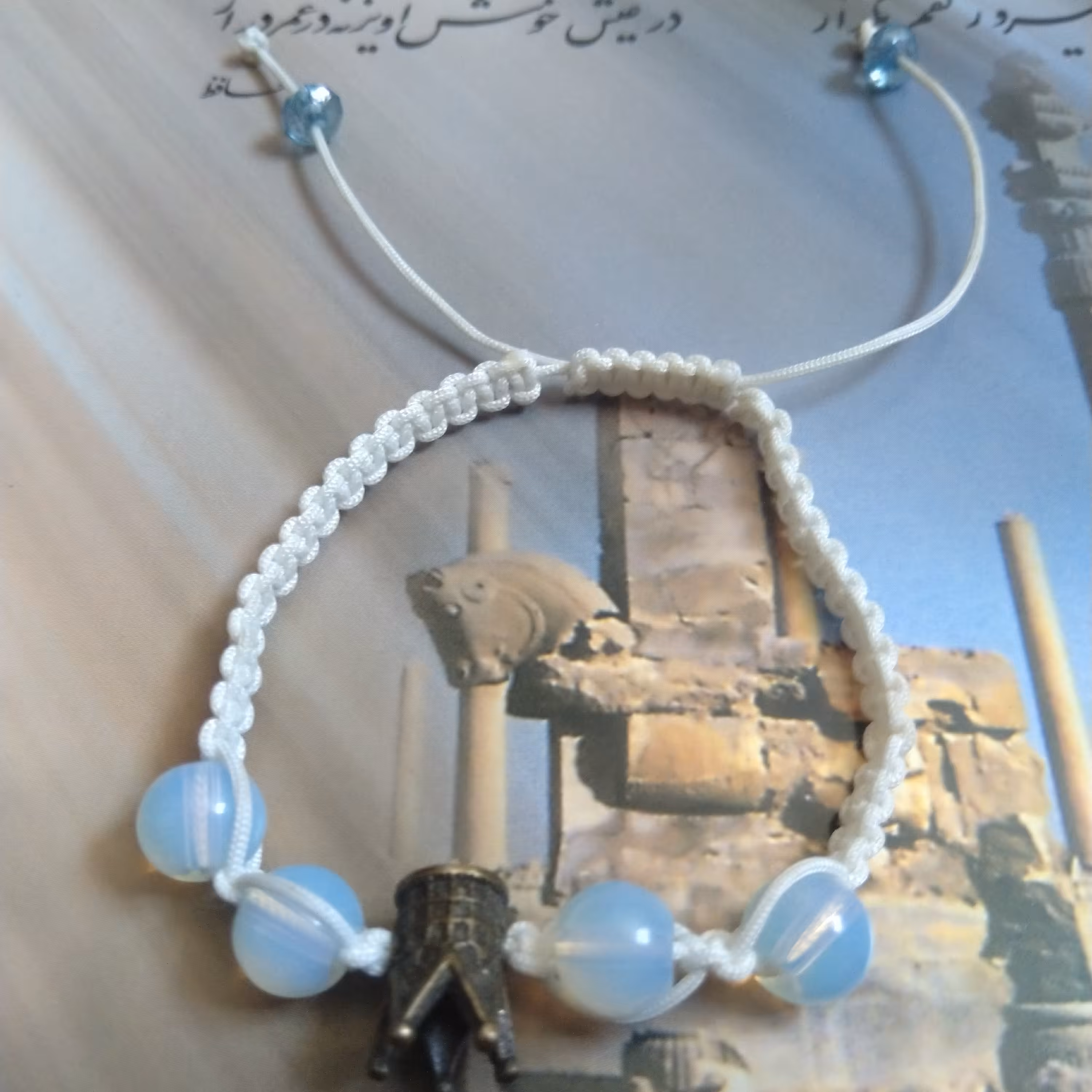 دستبند اوپال و تاج