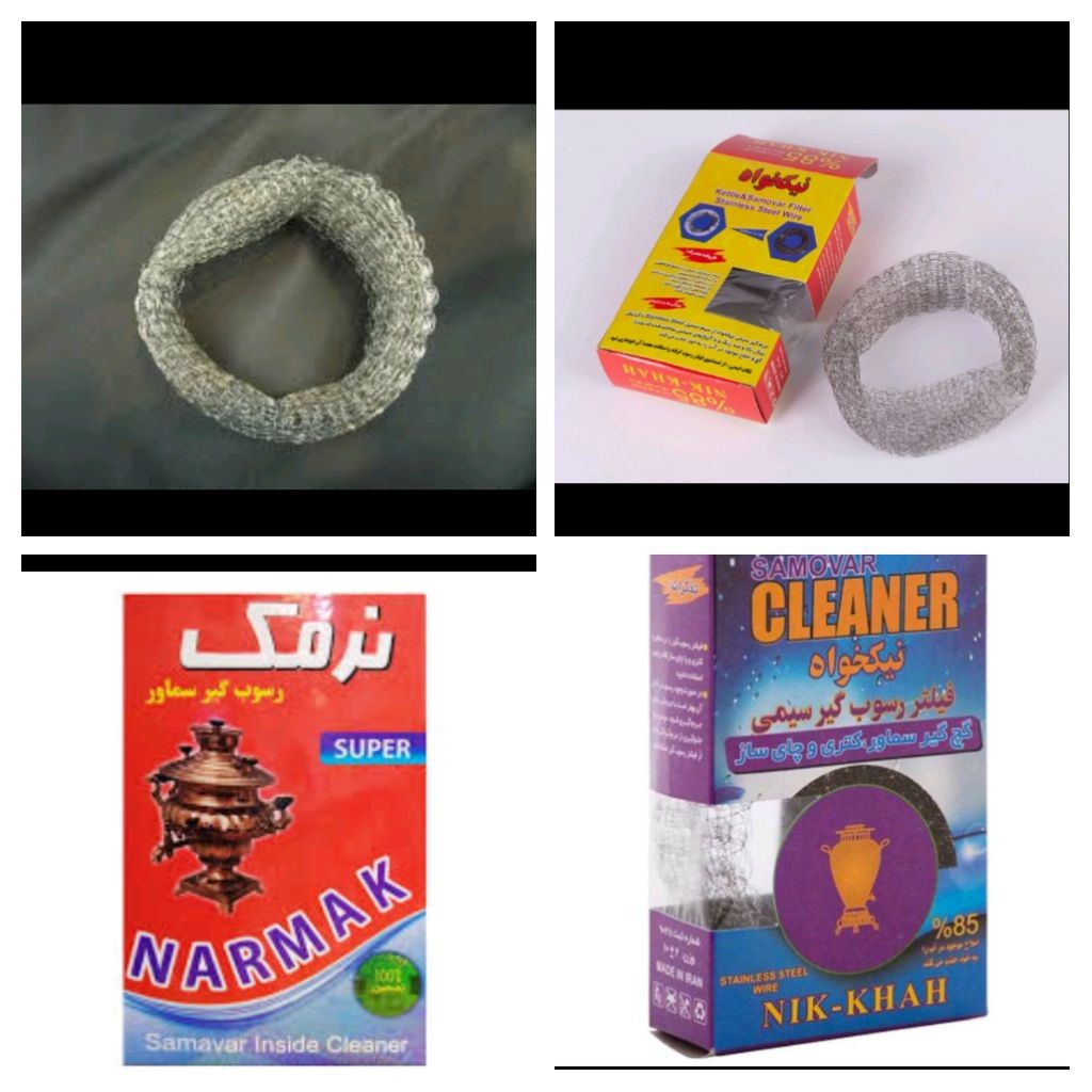 فیلتر رسوب گیر سیمی کتری