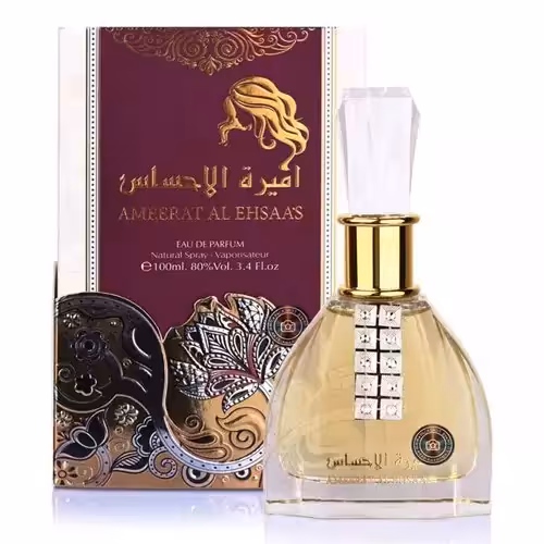 ادکلن  امیره الاحساس برند ارض الزعفران