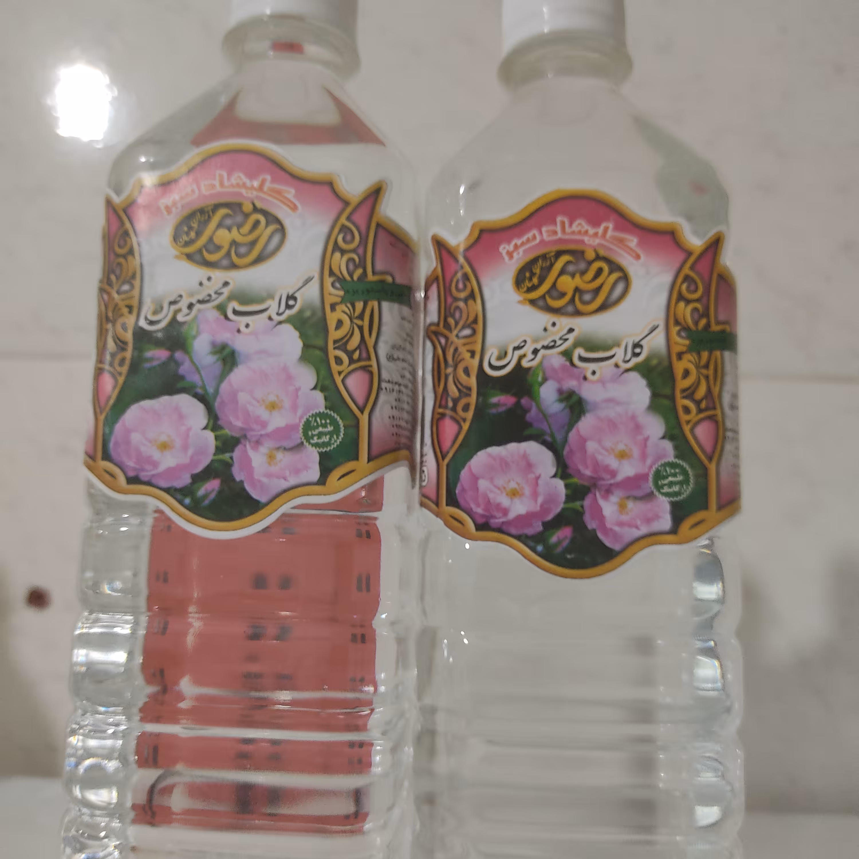 گلاب مخصوص .گلاب ممتاز. گلاب سنتی. گلاب طبیعی. گلاب یک لیتری. گلاب یک لیتری مخصوص 